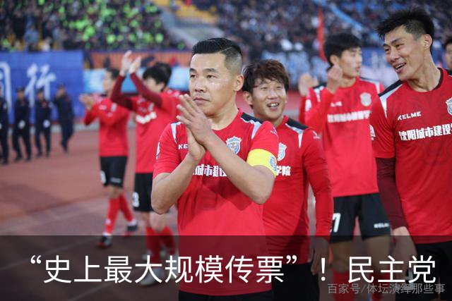 “史上最大规模传票”！民主党“枕戈待旦”，马斯克中选后面临“全面报复”