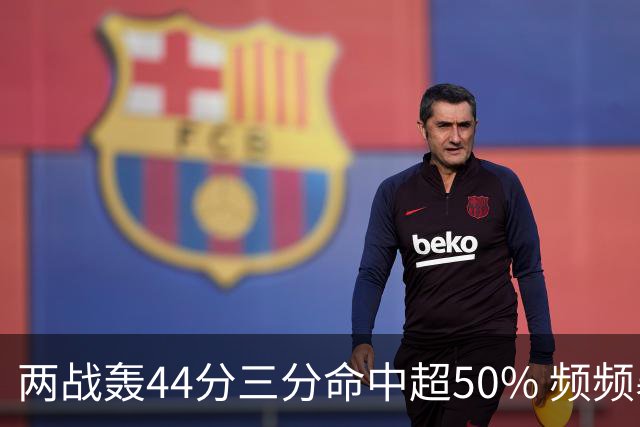 两战轰44分三分命中超50% 频频暴扣的张镇麟重回国家队有3阻碍