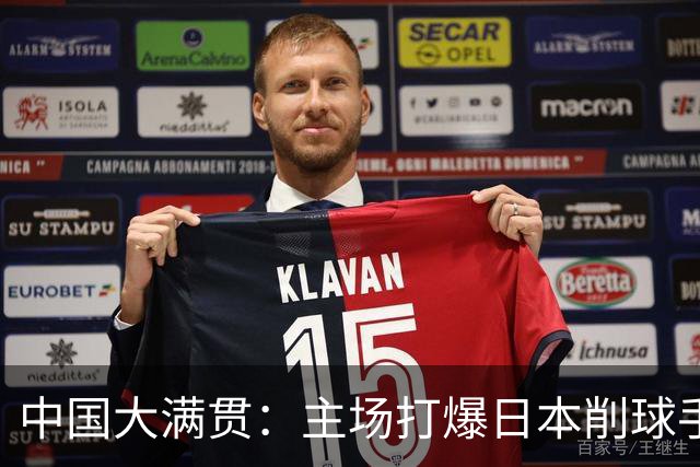 中国大满贯：主场打爆日本削球手！4-0横扫佐藤瞳，王曼昱双线卫冕
