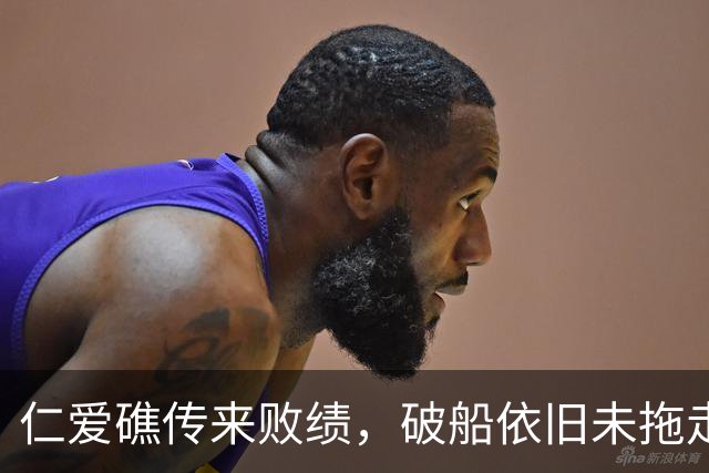 仁爱礁传来败绩，破船依旧未拖走；国庆当天黄岩岛上升起五星红旗