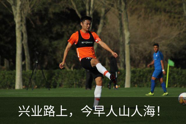 兴业路上，今早人山人海！