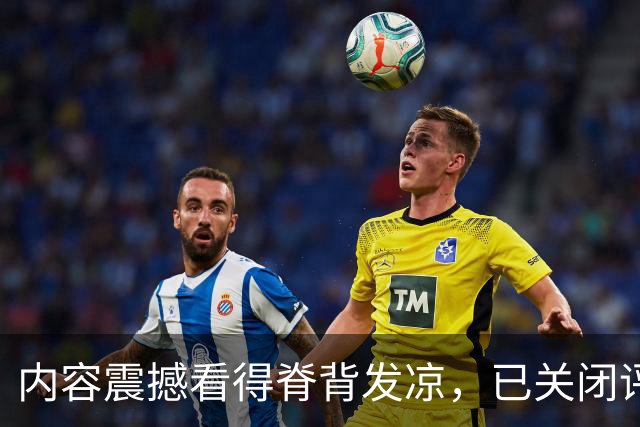 内容震撼看得脊背发凉，已关闭评分和评论（未删减）