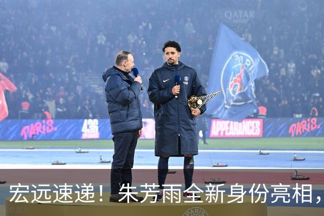 宏远速递！朱芳雨全新身份亮相，徐杰好消息，徐昕留洋失败原因曝光