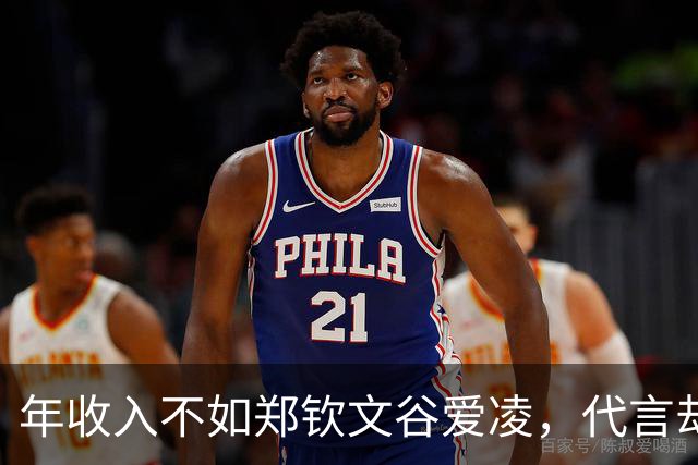 年收入不如郑钦文谷爱凌，代言却多出一倍！孙颖莎凭什么碾压？