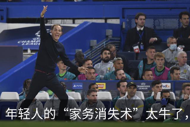 年轻人的“家务消失术”太牛了，试过才知道有多爽，后悔没早学
