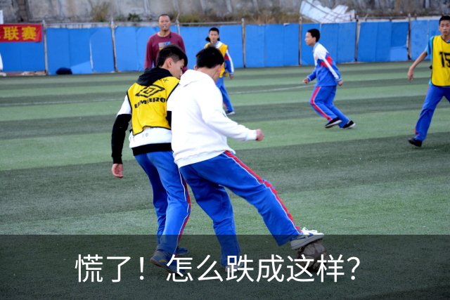 慌了！怎么跌成这样？