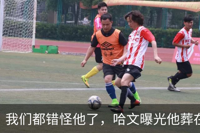 我们都错怪他了，哈文曝光他葬在美国的苦衷，不是不爱国是回不来
