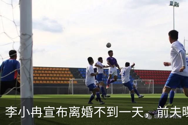 李小冉宣布离婚不到一天，前夫曝出噩耗，怪不得时隔一年才官宣！