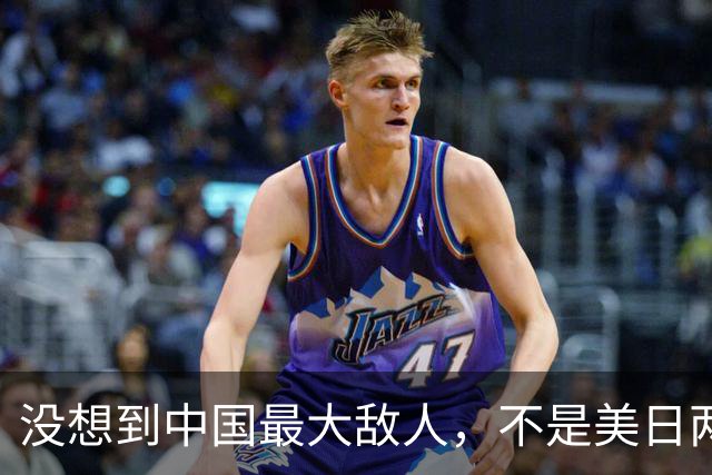 没想到中国最大敌人，不是美日两国，是披着漂亮外衣的“自己人”