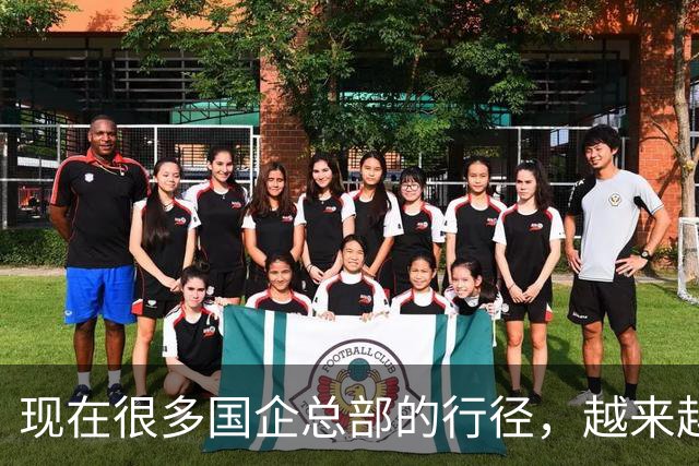现在很多国企总部的行径，越来越像晚清朝廷了