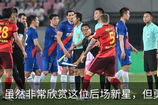 虽然非常欣赏这位后场新星，但勇士最终还是选择了将他裁掉？