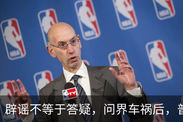 辟谣不等于答疑，问界车祸后，普通人最想要的两个答案