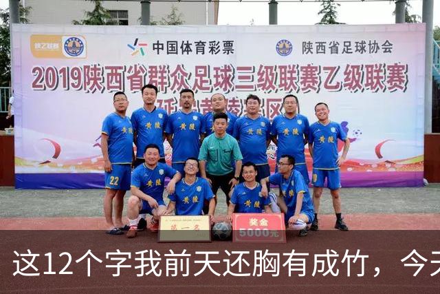 这12个字我前天还胸有成竹，今天再看竟有5个卡壳！草书认读为什么"今天会、明天废"？记住字形到底有什么诀窍？