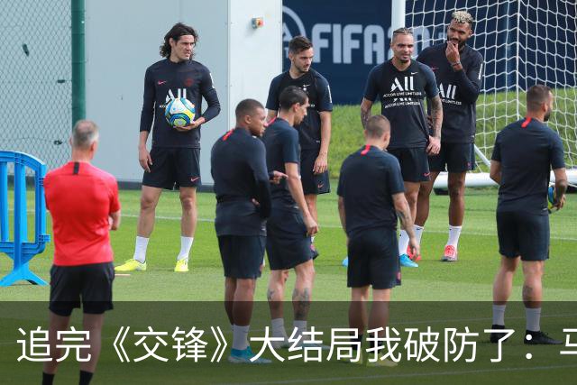 追完《交锋》大结局我破防了：马憩忍辱负重全网心疼，李华东反转封神，只有何春晓被瞒到底