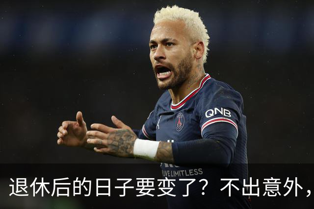退休后的日子要变了？不出意外，2026年起中国养老将迎来3大变化