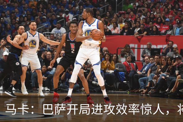 马卡：巴萨开局进攻效率惊人，将迎密集赛程和硬仗检验