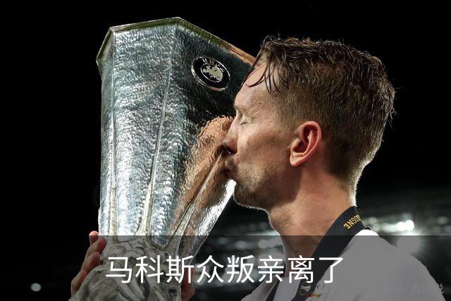 马科斯众叛亲离了?菲最高法院裁决预算违宪，盟友倒戈：重大胜利